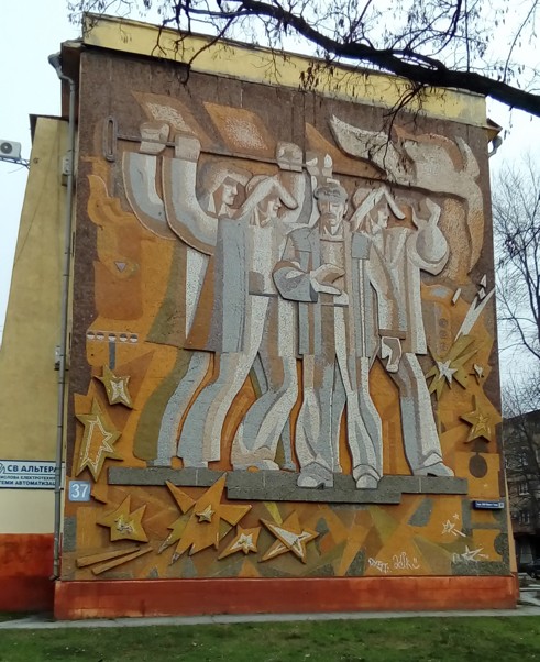 Mosaic panel on V. Matusevicha st., 37 in Kryvy Rih