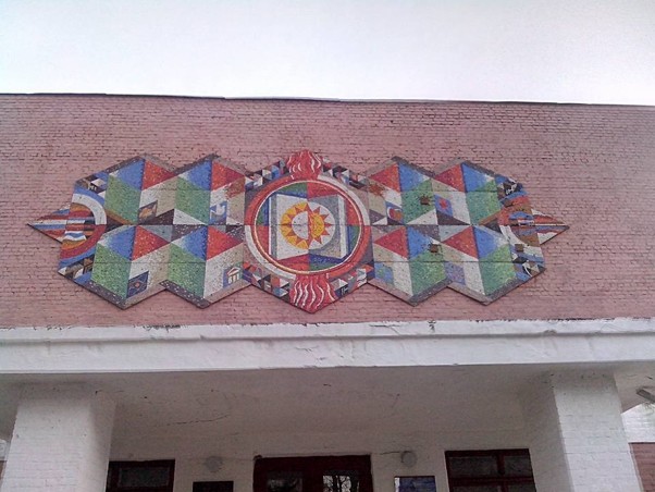 Chernihiv school №16