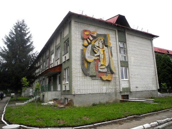 Children's hospital, Drohobych