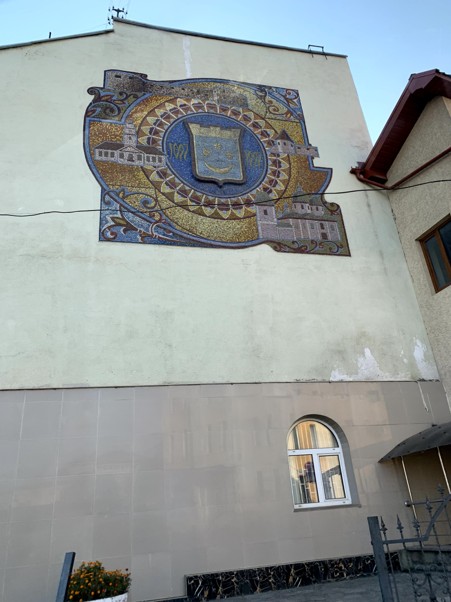 Memorable mosaic in honor of the 900th anniversary of Terebovlia