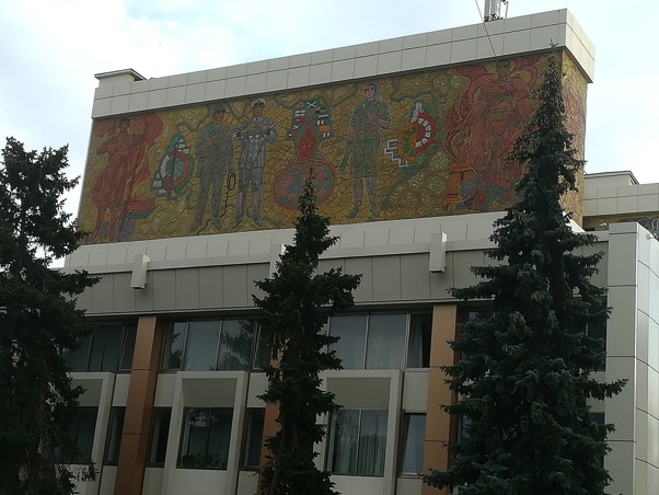 Palace of Culture, Mykolaiv