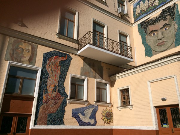 Mosaics "Heart of Danko", "Portrait of a Daughter"