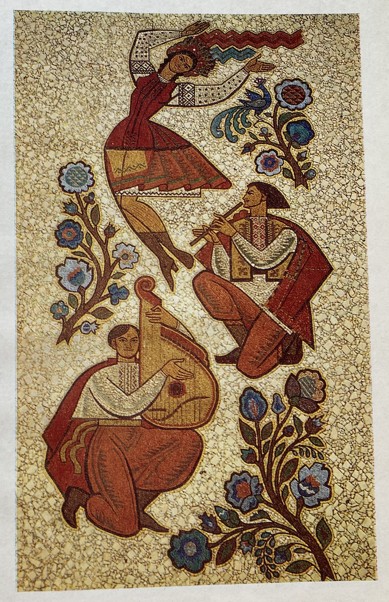 "Ukrainina Song" or "Folk Art"