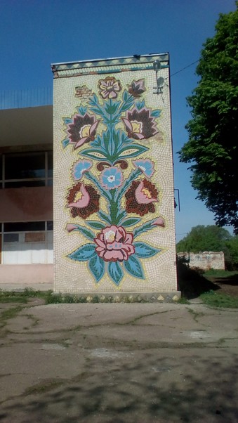 Будинку культури, Новомиргород
