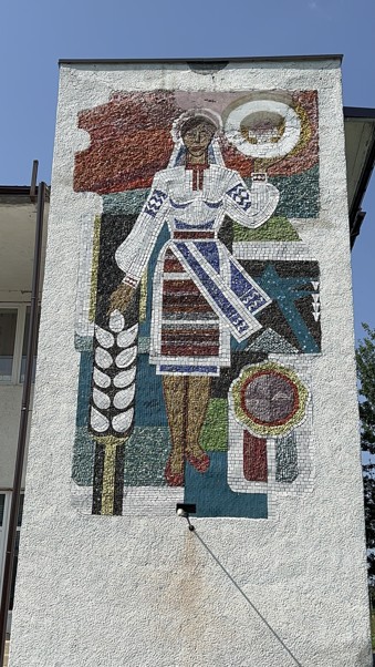 House of Culture, Lukavtsi