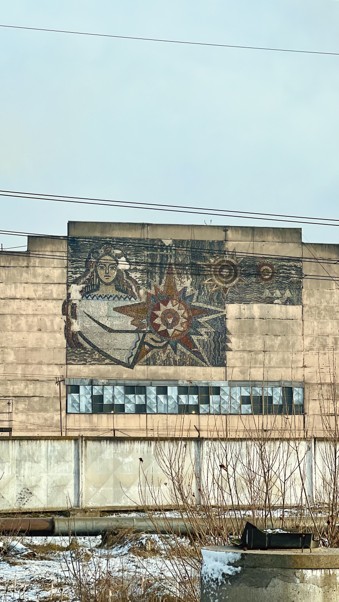 Mosaic Burshtyn