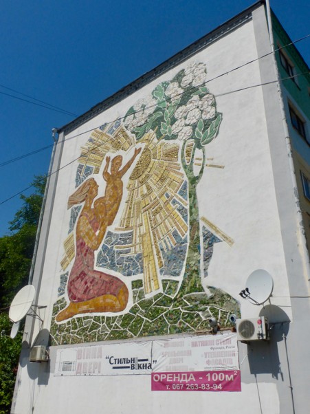 "Mother and child" mosaic, Kryvyi Rih