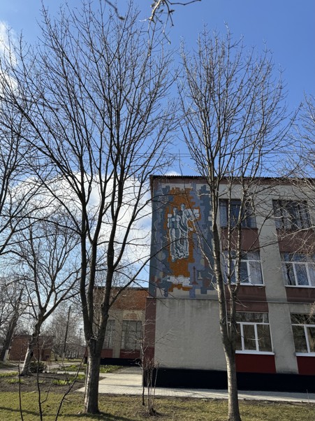 Мозаїка Технікуму, Хотин