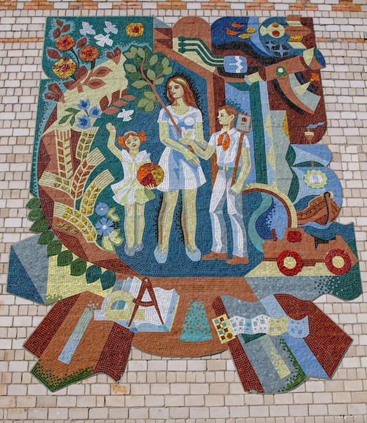 Mosaic panel Kuna