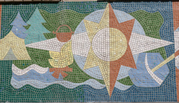Мозаїчне панно Куна