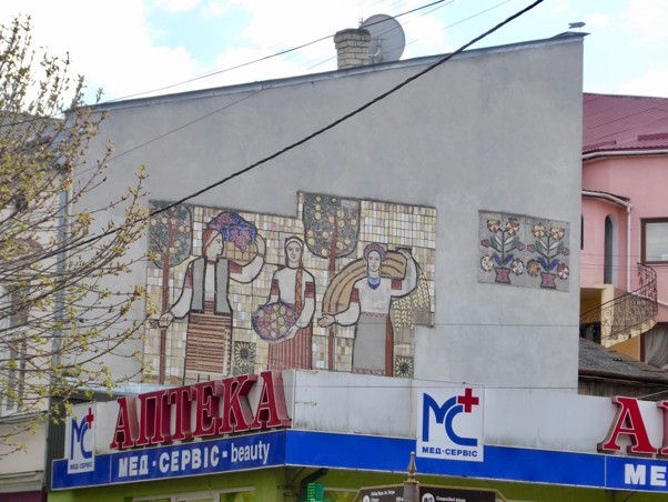 Mosaic on the Ternopil building