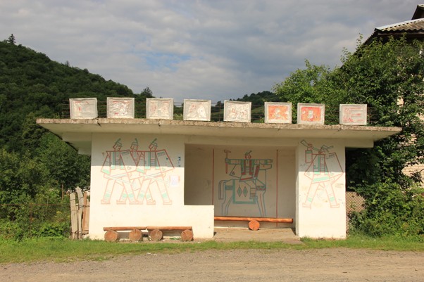 Bus stop. Guklyvyi village