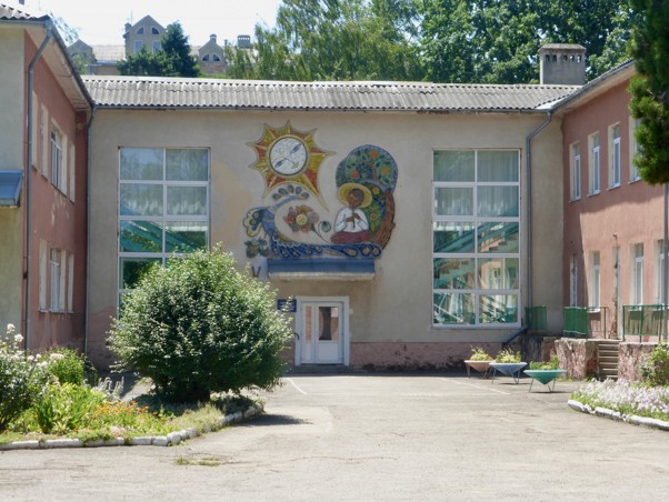 Kindergarden Sonechko