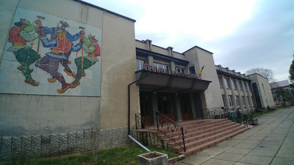 Palace of Culture, Ponykovytsya