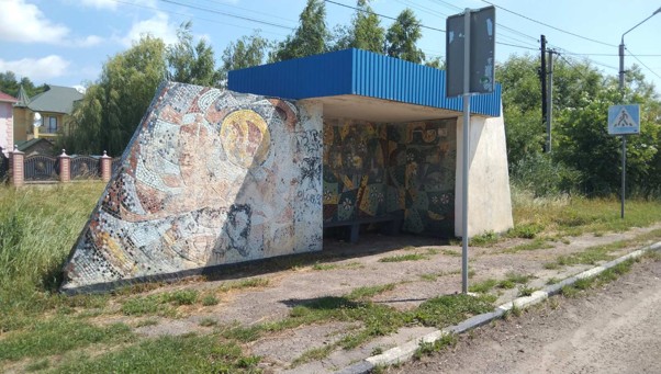 Bus stop Sichova, Chernivtsi