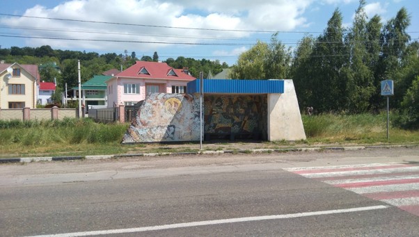 Bus stop Sichova, Chernivtsi