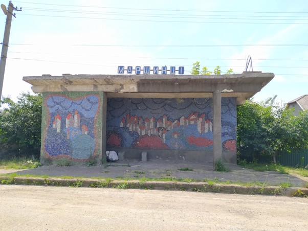 Bus stop Marshyntsi