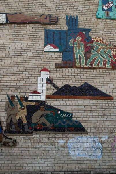 Вулиця Академічна, Краматорськ