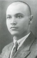 Довженко Григорій